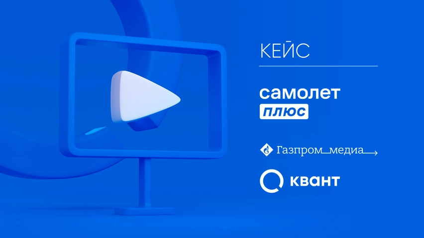 Кейс 5